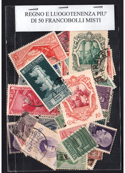 Regno e Luogotenenza diversi misti blocco più di 50 francobolli periodo fascista alto valore catalogo